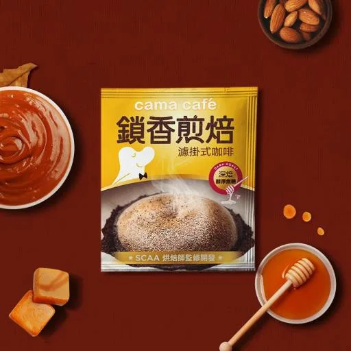 鎖香煎焙濾掛式咖啡-醇厚焦糖 單包8g 外包裝