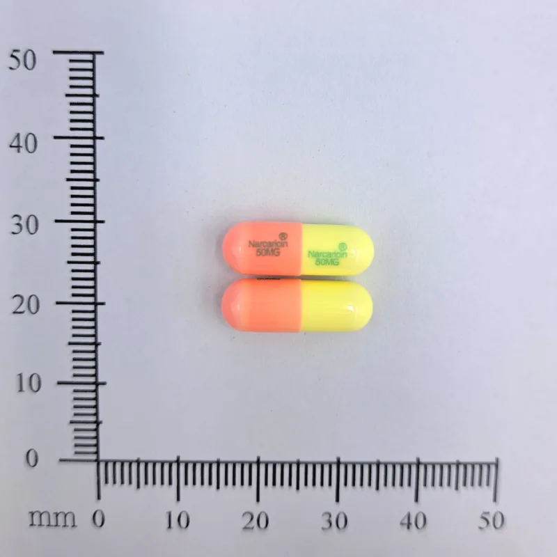 拿可欣膠囊（本補麻隆）外觀