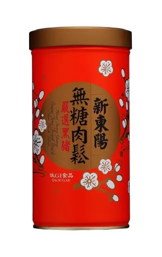 黑豬無糖肉鬆典雅罐(外銷) 外包裝