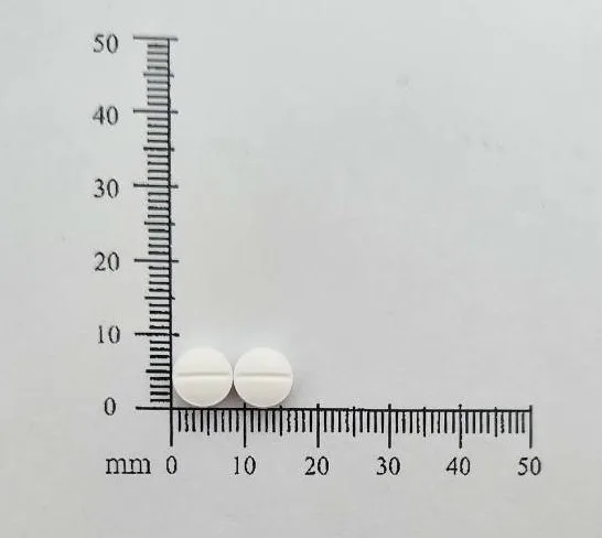滅糖尿錠5毫克外觀
