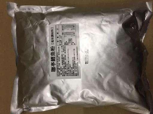 聯亭鰹魚粉 外包裝