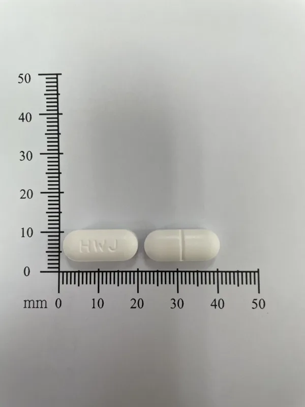 衛格止痛加強錠外觀