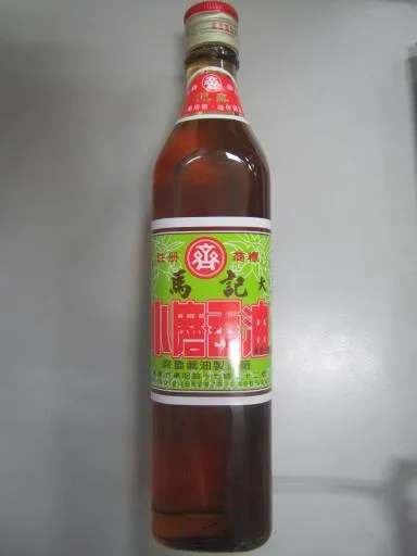 小磨香油 外包裝