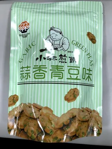 蒜香青豆 外包裝