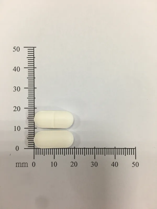 消炎止痛六百芬錠外觀