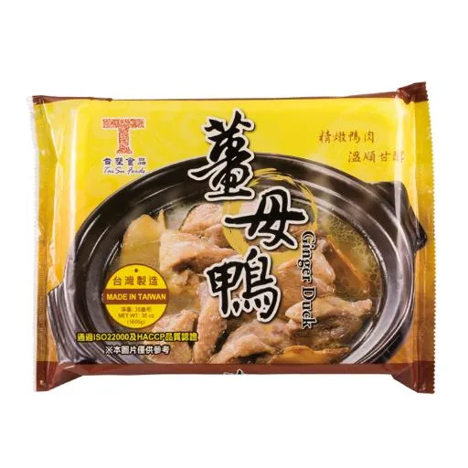 台塑薑母鴨(新) 外包裝