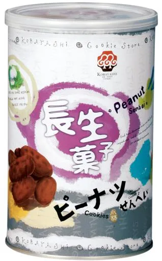 黑糖/長生果 外包裝