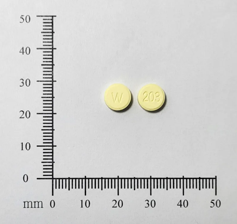 去氫羥化腎上腺皮質素錠外觀