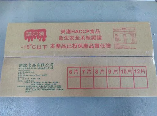金禧里肌豬排6K 外包裝