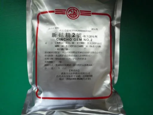 新菇精2號-複方調味劑 外包裝