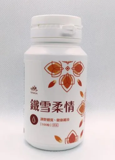 鐵雪柔情 外包裝