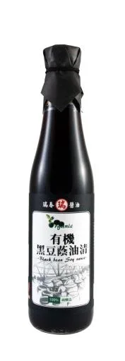 瑞春有機黑豆蔭油清 外包裝