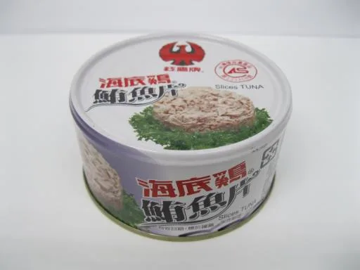 紅鷹牌海底雞鮪魚片 外包裝