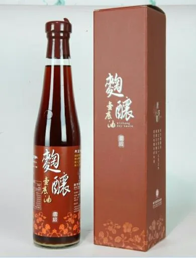 新芳園麴釀壺底油--園級 外包裝
