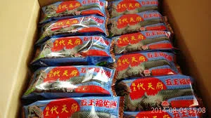 代天府福佑餅乾 外包裝