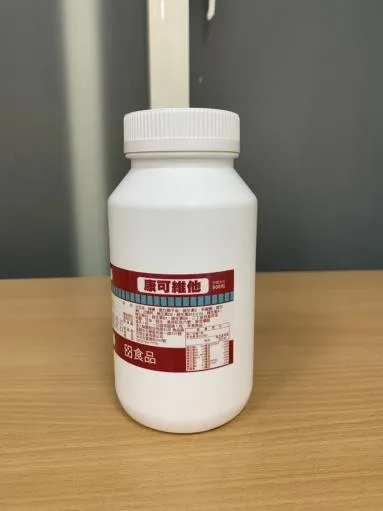 康可維他軟膠囊 外包裝