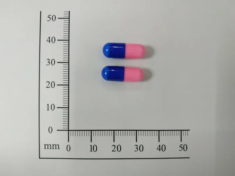 “光南”德康鼻炎膠囊外觀