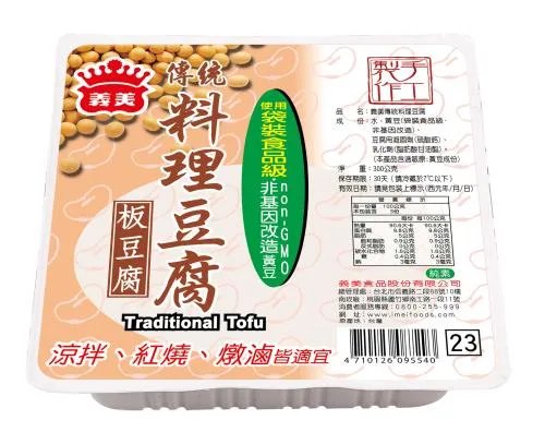 料理豆腐 外包裝