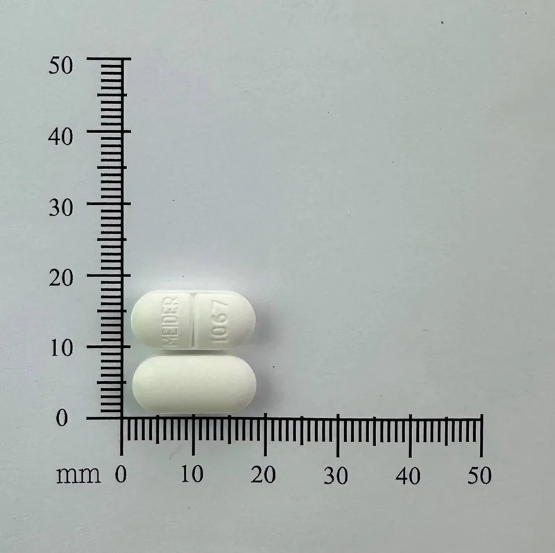 "明德" 恩胃錠４００毫克（希每得定）外觀