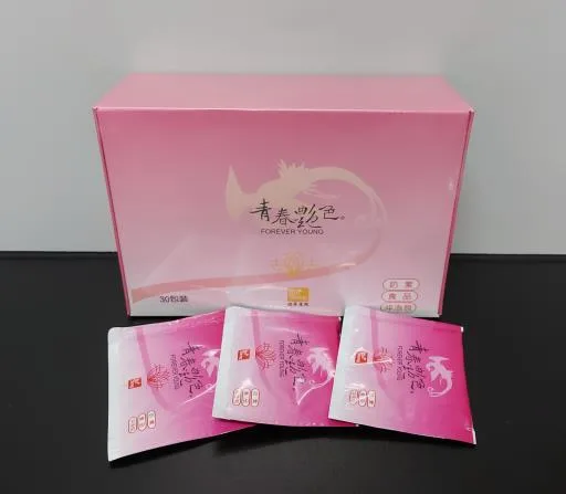 青春艷色沖泡包 外包裝