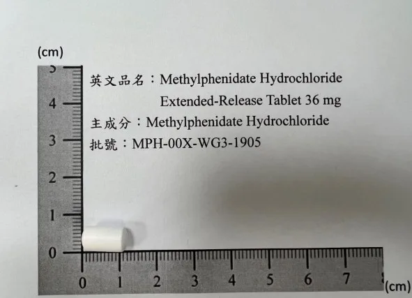 敏專佳長效錠36毫克外觀