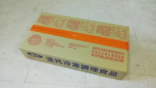 墨西哥雞排10 外包裝