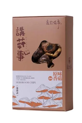 【菇餅乾】原味香菇餅乾 70g-盒裝 外包裝