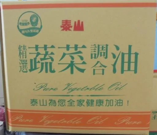 泰山精選蔬菜油1.5L 外包裝