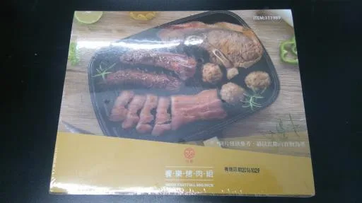 16Q饗樂烤肉組 外包裝