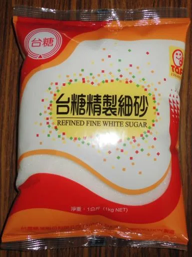 精製細砂1KG 外包裝