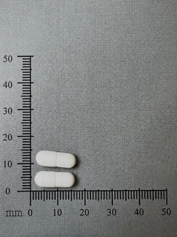 思有得持續性藥效膠囊44毫克外觀