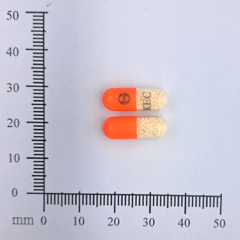 樂息痛膠囊5毫克外觀