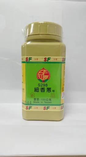 細香蔥粉 外包裝