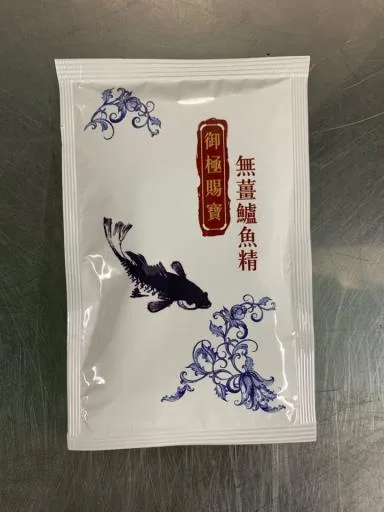 御極賜寶無薑鱸魚精 外包裝