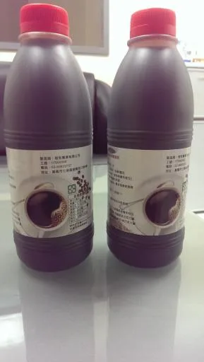 咖啡萃取液 外包裝