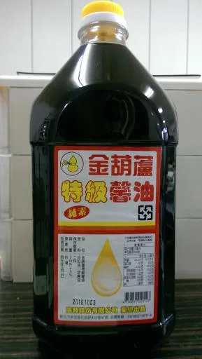 金葫蘆特級馨油3L 外包裝