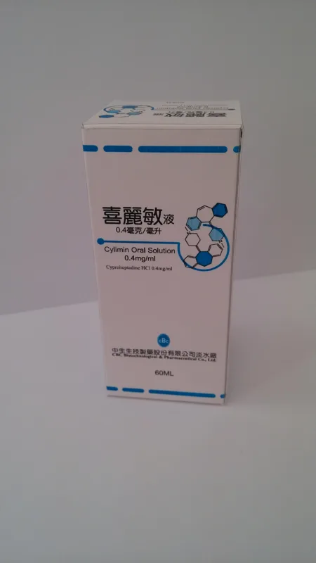 喜麗敏液0.4毫克/毫升外觀