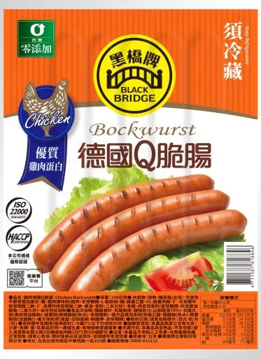 160g雞肉德國Q脆腸－真空 外包裝