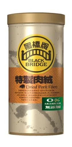 大肉絨－新罐裝 外包裝
