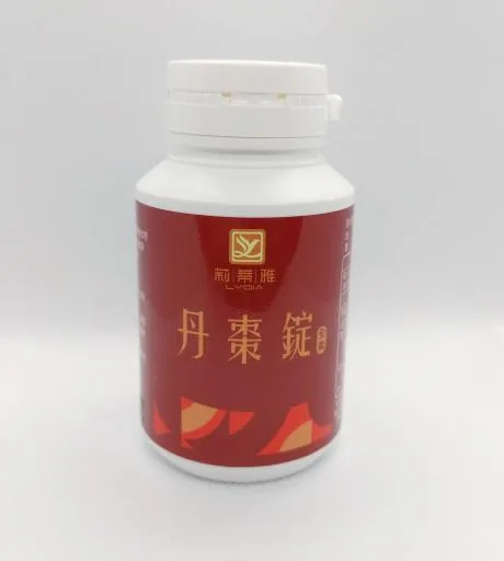 丹棗錠 外包裝