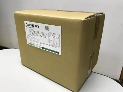 維佳煉乳風味脂肪抹醬(OAS32939S) 外包裝