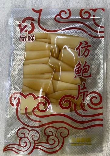 仿鮑魚片 外包裝