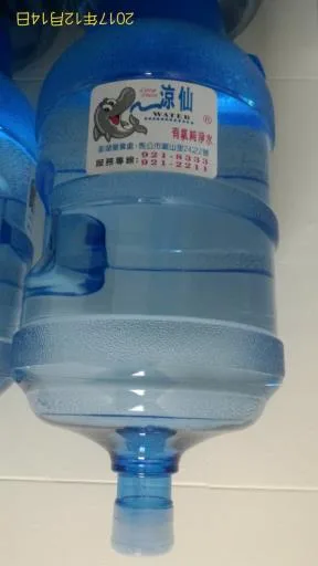 桶裝水 外包裝