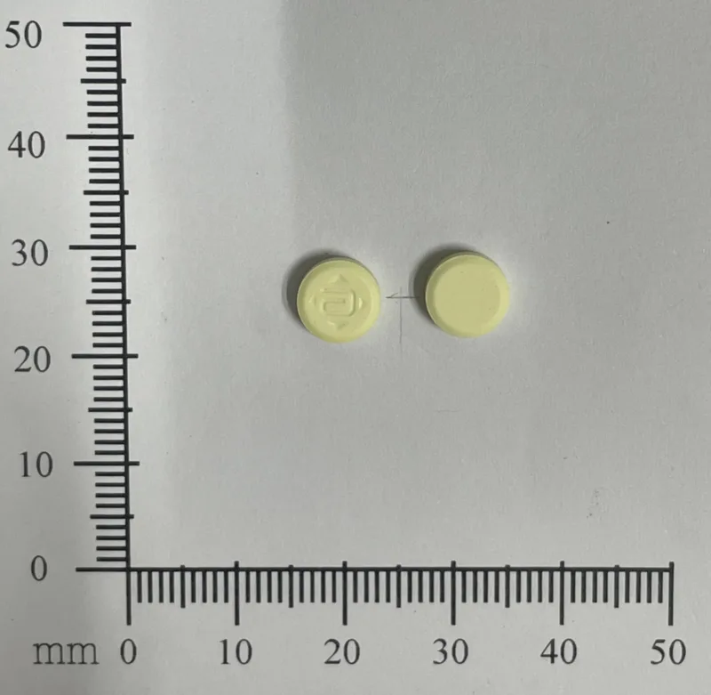 定脈平錠２毫克（英國廠）外觀