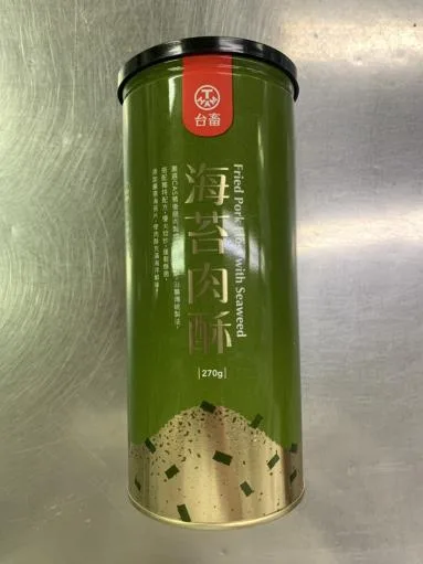 BA2F海苔肉鬆易開罐270G-紐西蘭 外包裝