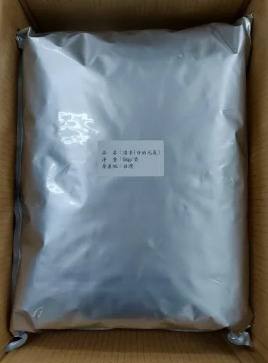 清素(甘的元氣) 外包裝