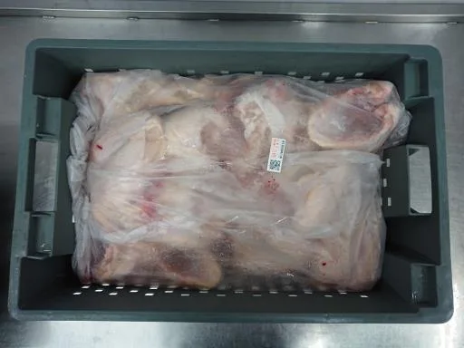 大雞胸 外包裝