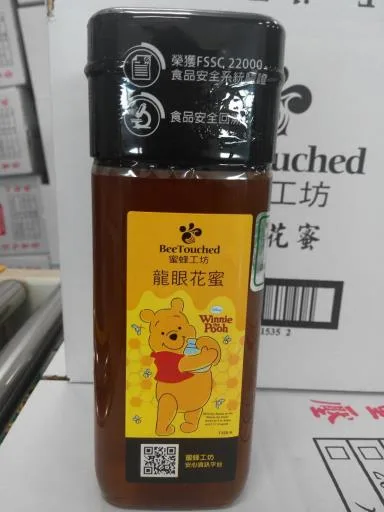 蜜蜂工坊-龍眼花蜜 外包裝