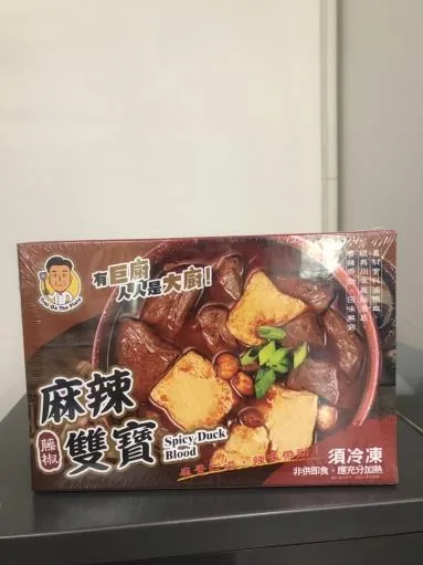 麻辣雙寶 外包裝