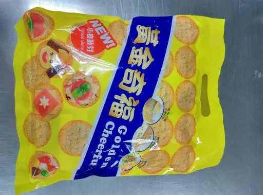 黃金奇福餅乾 外包裝
